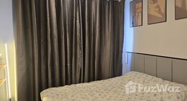 ยูนิตที่เหลืออยู่ในโครงการ เสนาคิทท์ บางนา-กม.29