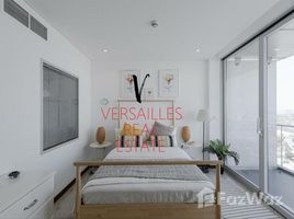 1 Bedroom Apartment for sale at Marsa Plaza, 