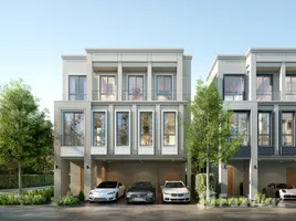 4 Habitación Casa en venta en AERIE Srinakarin-Krungthepkreetha, Khlong Song Ton Nun, Lat Krabang, Bangkok