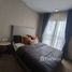 1 спален Кондо в аренду в Chapter Thonglor 25, Khlong Tan Nuea