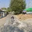  Land for sale in Nong Pa Khrang, Chiang Mai, Nong Pa Khrang