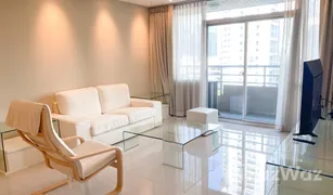 2 Bedrooms Condo for sale in Lumphini, Bangkok Grand Langsuan