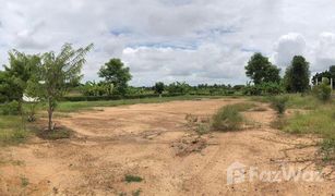 N/A Land for sale in Ban Khlong, Phitsanulok 