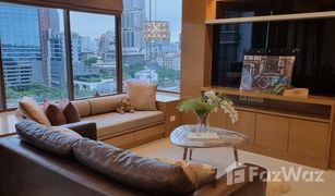 2 Bedrooms Condo for sale in Khlong Tan, Bangkok The Emporio Place