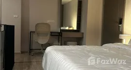 ยูนิตที่เหลืออยู่ในโครงการ ไอดีโอ โมบิ สุขุมวิท อีสต์พอยท์