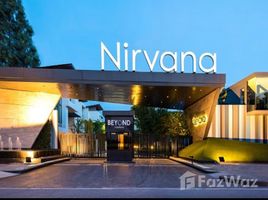 4 Bedroom House for sale at Nirvana Beyond Suanluang Rama 9, Nong Bon, Prawet, Bangkok, Thailand