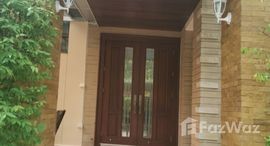 ยูนิตที่เหลืออยู่ในโครงการ นาราสิริ พัฒนาการ-ศรีนครินทร์