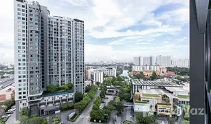 Кондо, 1 спальня на продажу в Phra Khanong Nuea, Бангкок The Base Park West Sukhumvit 77