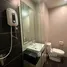 Estudio Apartamento en alquiler en Solinea by Ayala Land, Cebu City