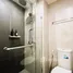 Studio Appartement zu vermieten im Bayphere Premier Suite, Na Chom Thian, Sattahip, Chon Buri, Thailand