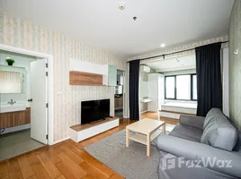 1 Schlafzimmer Wohnung zu verkaufen im Blocs 77, Phra Khanong Nuea, Watthana