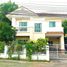 3 спален Дом в аренду в Lanceo By Lalin Property , Khlong Song Ton Nun, Лат Крабанг