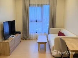 1 Bedroom Apartment for rent at The Base Urban Rama9, Huai Khwang