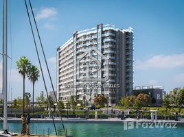 1 Habitación Apartamento en venta en Perla 3, Al Zeina