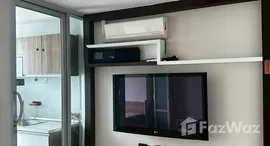 ยูนิตมือสองและให้เช่า