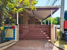 4 Bedroom House for sale at Baan Pol Watcharapol, Tha Raeng