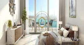 Доступные квартиры в Azizi Riviera Beachfront