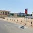 N/A Land for sale in , Dubai Al Qusais Residential Area