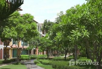 รูปถ่าย 3 of the Communal Garden Area at เบลล่า คอสต้า