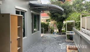 Дом, 3 спальни на продажу в Lat Krabang, Бангкок Perfect Place Sukhumvit 77 - Suvarnabhumi