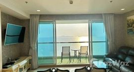 ยูนิตที่เหลืออยู่ในโครงการ เดอะ ปาล์ม วงศ์อมาตย์