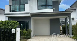 ยูนิตที่เหลืออยู่ในโครงการ บรีซ แอท อีสเทอร์น สตาร์ ฟอเรสโต้