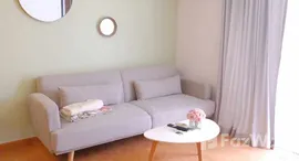 ยูนิตมือสองและให้เช่า