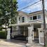 4 Bedroom Villa for sale at Perfect Masterpiece Rama 9, Prawet, Prawet