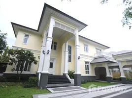 4 Bedroom House for sale at The Royal Residence, Chorakhe Bua, Lat Phrao