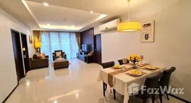 ยูนิตที่เหลืออยู่ในโครงการ ปิยะทิพย์ เพลส