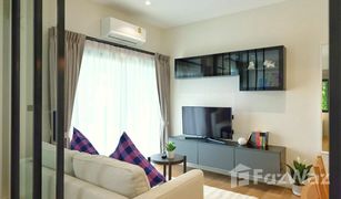 Studio Condo for sale in Sakhu, Phuket The Title Halo 1