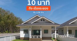 Baan Warorose 15中可用单位