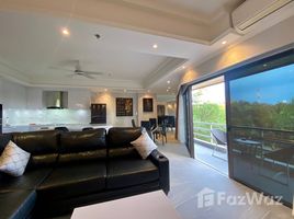 1 Bedroom Condo for sale at View Talay 2, Nong Prue