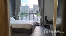 ยูนิตที่เหลืออยู่ในโครงการ เอคิว เอลิคซ์ เรซิเดนซ์ ศูนย์วิจัย