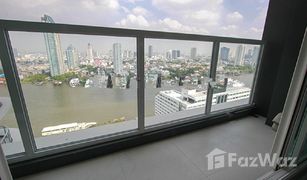 1 Schlafzimmer Wohnung zu verkaufen in Wat Phraya Krai, Bangkok Menam Residences