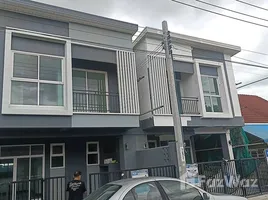 ขายบ้านเดี่ยว 3 ห้องนอน ใน ลำโพ, นนทบุรี, ลำโพ, บางบัวทอง