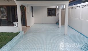 3 Bedrooms House for sale in , Chiang Rai 