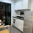 ขายคอนโด 1 ห้องนอน ในโครงการ เดอะ เบส อัพทาวน์, รัษฎา
