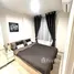 Penthouse Studio à louer à Vogx, Kampong java, Kallang, Central Region