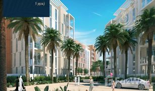 2 Schlafzimmern Appartement zu verkaufen in Al Zahia, Sharjah Al Zahia 4