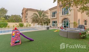 5 Habitaciones Villa en venta en Victory Heights, Dubái Novelia