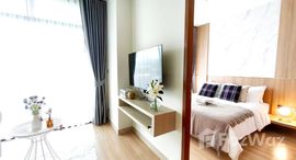 ยูนิตมือสองและให้เช่า