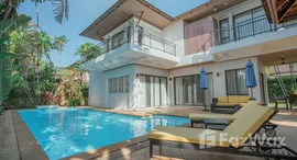 Verfügbare Objekte im Baan Suan Loch Palm