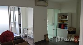 ยูนิตที่เหลืออยู่ในโครงการ Lumpini Place Rama IX-Ratchada