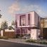 在Al Jubail Island出售的3 卧室 别墅, Saadiyat Beach, Saadiyat Island, 阿布扎比