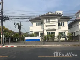 ขายวิลล่า 3 ห้องนอน ในโครงการ เพอร์เฟค เพลส รามคำแหง 164, มีนบุรี, มีนบุรี, กรุงเทพมหานคร