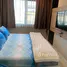 1 Bedroom Condo for sale at Dusit Grand Park, Nong Prue