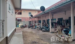 N/A Grundstück zu verkaufen in Mak Khaeng, Udon Thani 