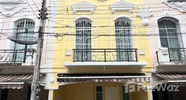 ยูนิตที่เหลืออยู่ในโครงการ บ้านกลางเมือง มอนติ-คาร์โล