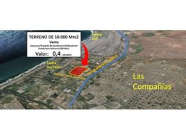 在La Serena出售的 土地, La Serena, Elqui, Coquimbo